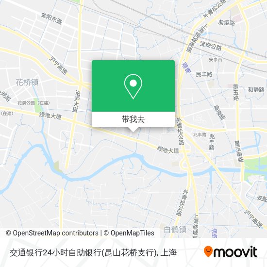 交通银行24小时自助银行(昆山花桥支行)地图