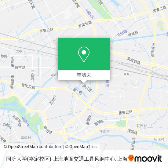 同济大学(嘉定校区)-上海地面交通工具风洞中心地图