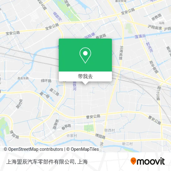 上海盟辰汽车零部件有限公司地图