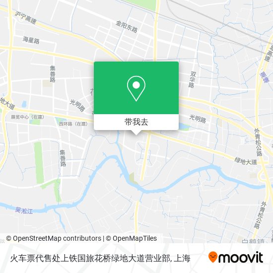 火车票代售处上铁国旅花桥绿地大道营业部地图