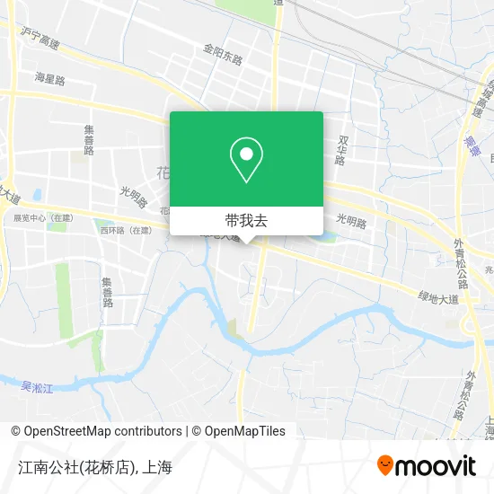 江南公社(花桥店)地图