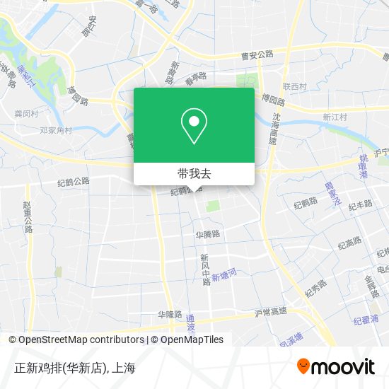 正新鸡排(华新店)地图