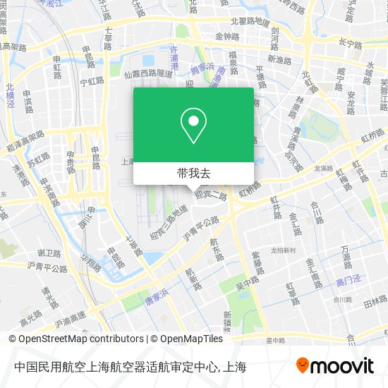 中国民用航空上海航空器适航审定中心地图