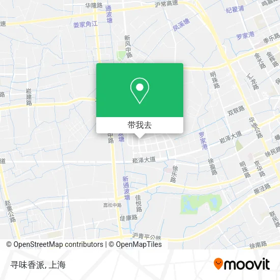 寻味香派地图