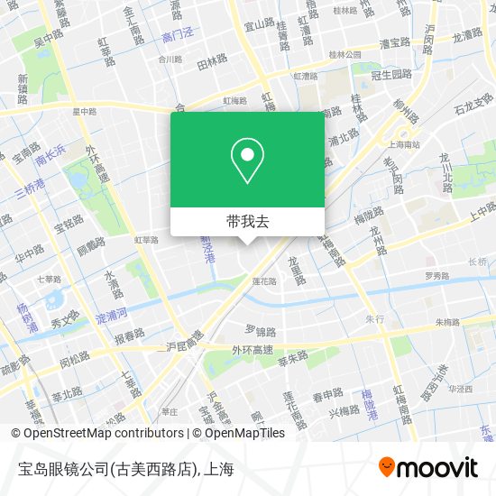 宝岛眼镜公司(古美西路店)地图