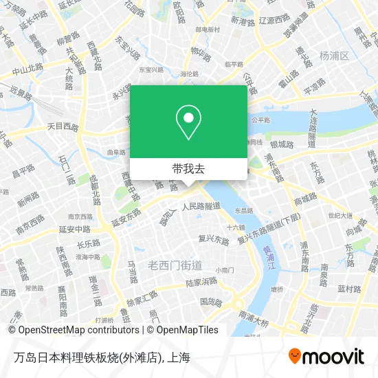 万岛日本料理铁板烧(外滩店)地图