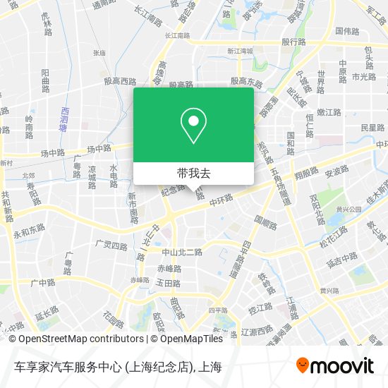 车享家汽车服务中心 (上海纪念店)地图