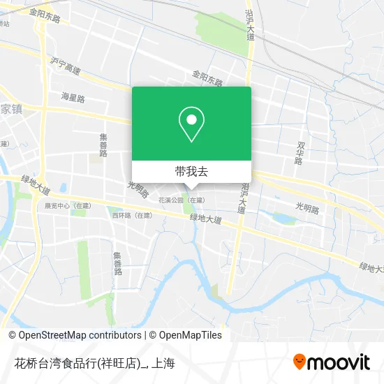 花桥台湾食品行(祥旺店)_地图