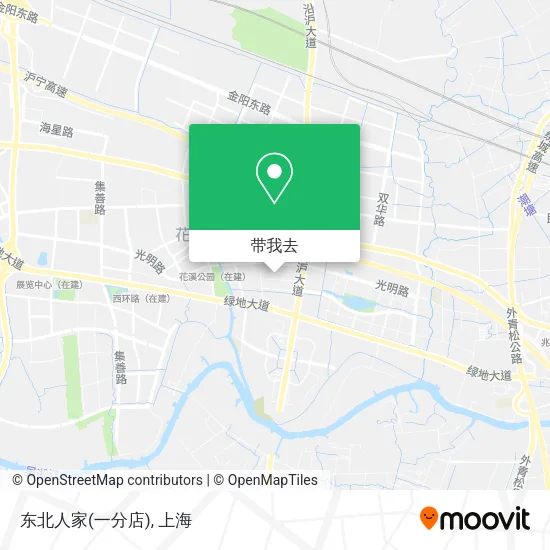 东北人家(一分店)地图