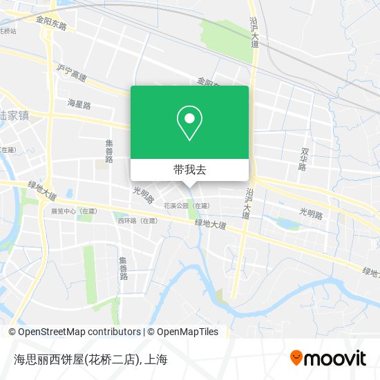 海思丽西饼屋(花桥二店)地图