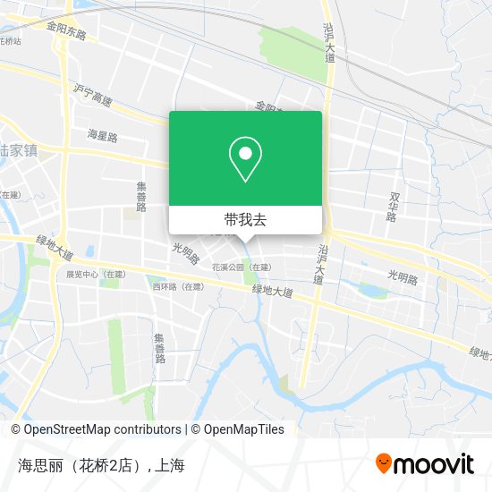 海思丽（花桥2店）地图
