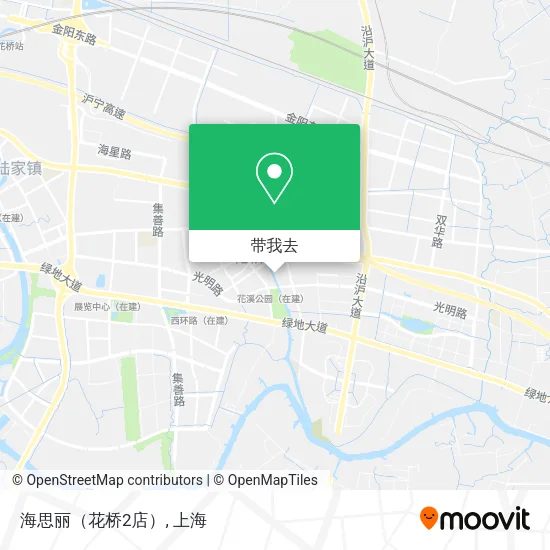 海思丽（花桥2店）地图