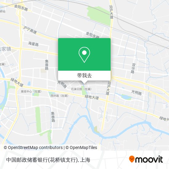 中国邮政储蓄银行(花桥镇支行)地图