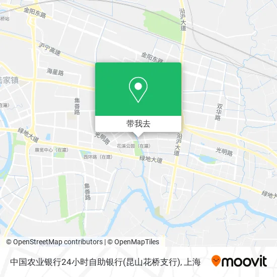 中国农业银行24小时自助银行(昆山花桥支行)地图
