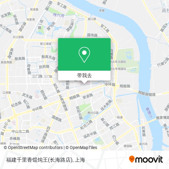 福建千里香馄饨王(长海路店)地图