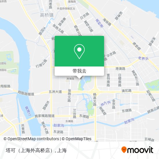 塔可（上海外高桥店）地图