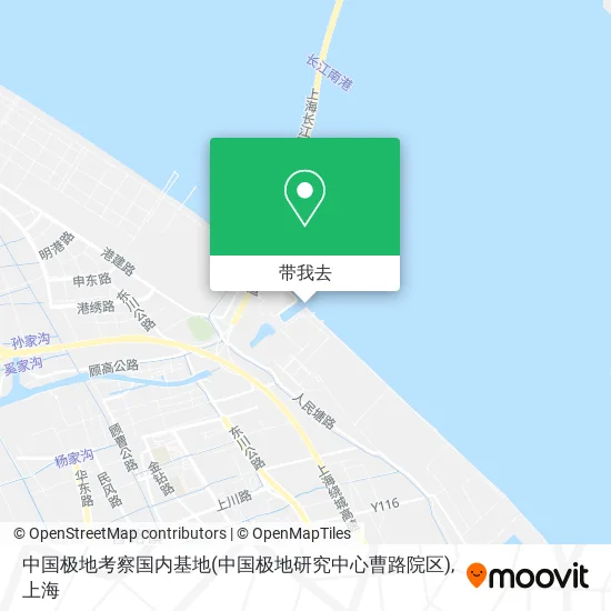 中国极地考察国内基地(中国极地研究中心曹路院区)地图