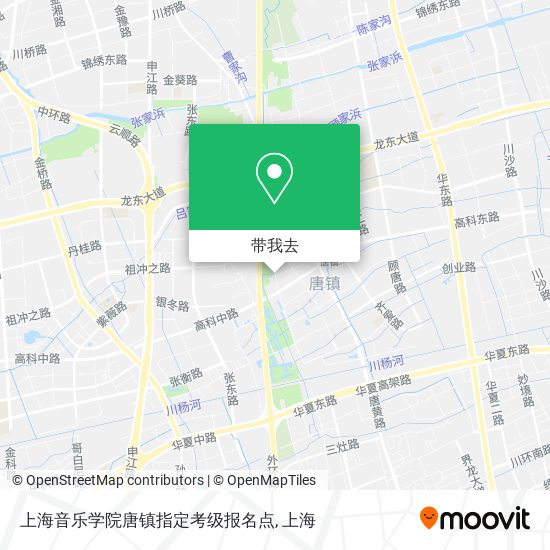 上海音乐学院唐镇指定考级报名点地图
