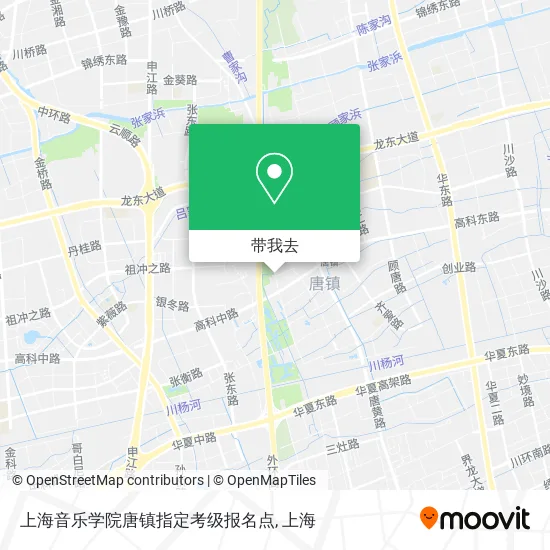 上海音乐学院唐镇指定考级报名点地图