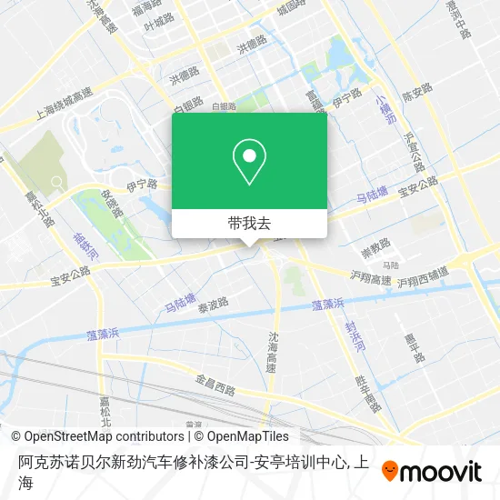 阿克苏诺贝尔新劲汽车修补漆公司-安亭培训中心地图