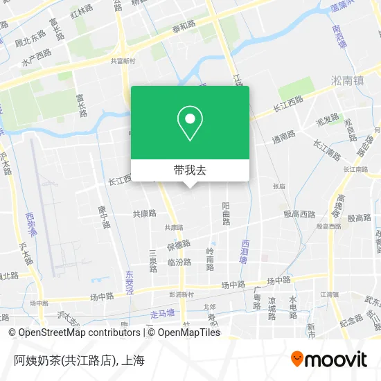 阿姨奶茶(共江路店)地图