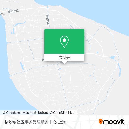 横沙乡社区事务受理服务中心地图