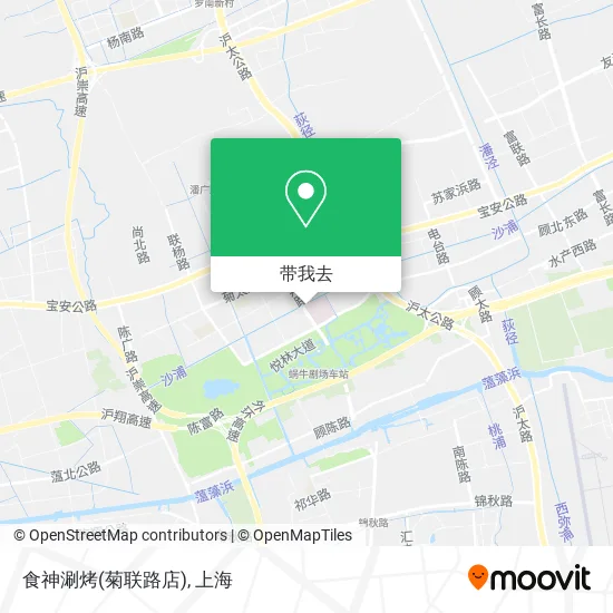 食神涮烤(菊联路店)地图