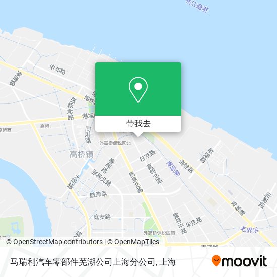 马瑞利汽车零部件芜湖公司上海分公司地图