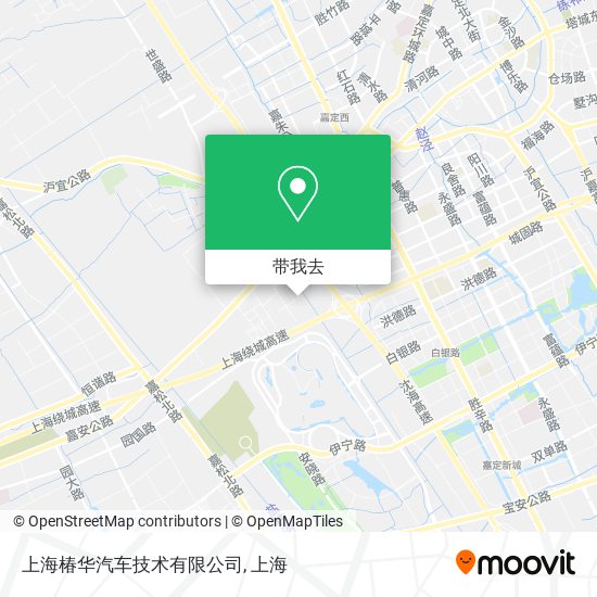 上海椿华汽车技术有限公司地图