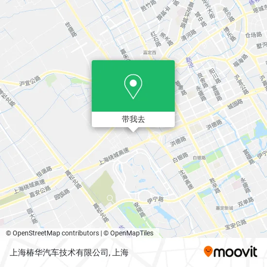 上海椿华汽车技术有限公司地图