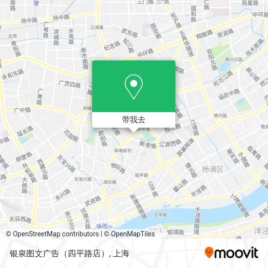 银泉图文广告（四平路店）地图