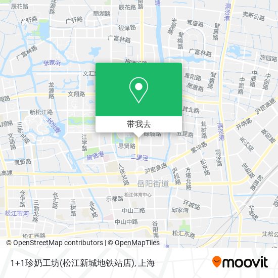 1+1珍奶工坊(松江新城地铁站店)地图