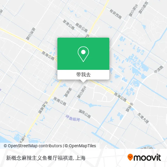 新概念麻辣主义鱼餐厅福祺道地图