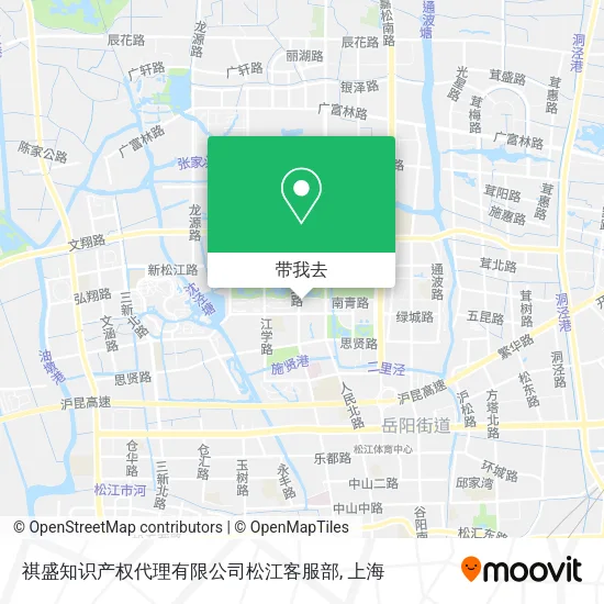 祺盛知识产权代理有限公司松江客服部地图