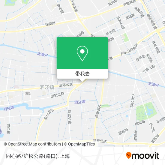 同心路/沪松公路(路口)地图