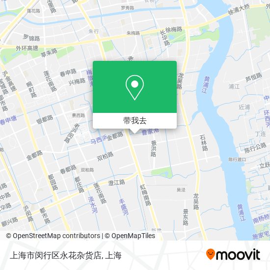 上海市闵行区永花杂货店地图