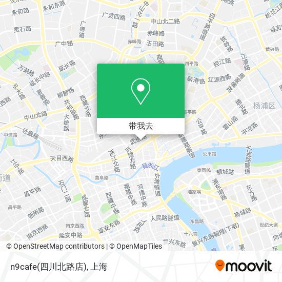 n9cafe(四川北路店)地图