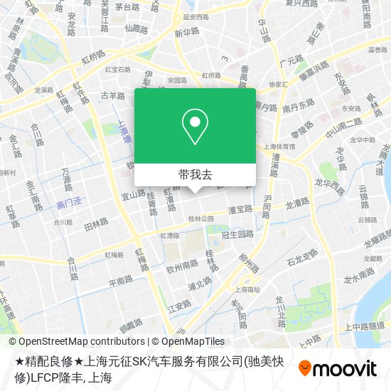 ★精配良修★上海元征SK汽车服务有限公司(驰美快修)LFCP隆丰地图