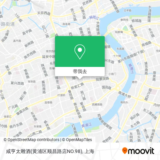 咸亨太雕酒(黄浦区顺昌路店NO.98)地图