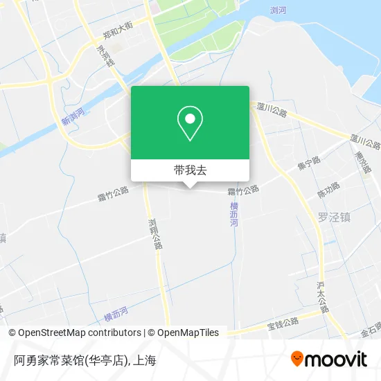 阿勇家常菜馆(华亭店)地图