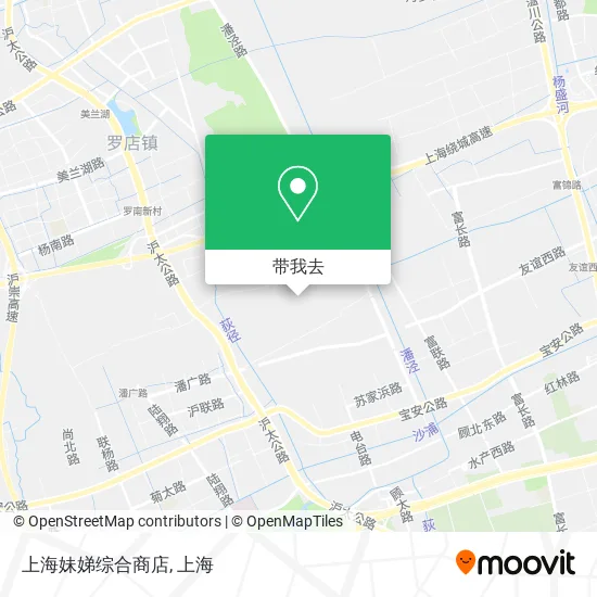 上海妹娣综合商店地图