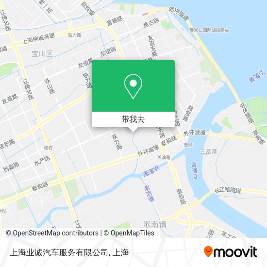 上海业诚汽车服务有限公司地图