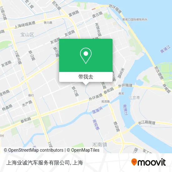上海业诚汽车服务有限公司地图