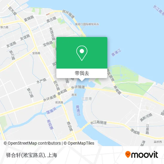 驿合轩(淞宝路店)地图