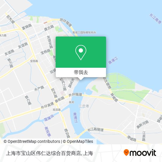 上海市宝山区伟仁达综合百货商店地图