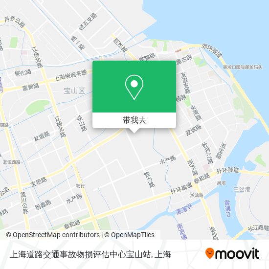 上海道路交通事故物损评估中心宝山站地图
