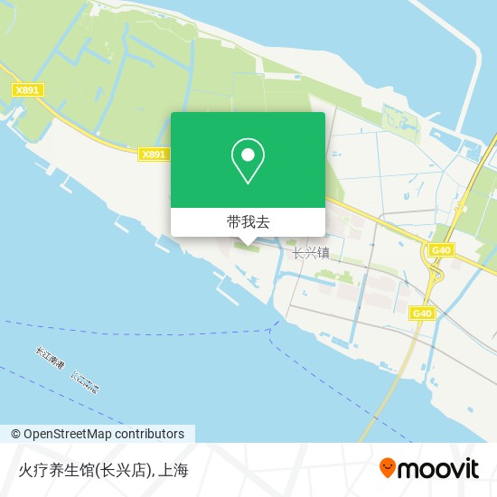 火疗养生馆(长兴店)地图
