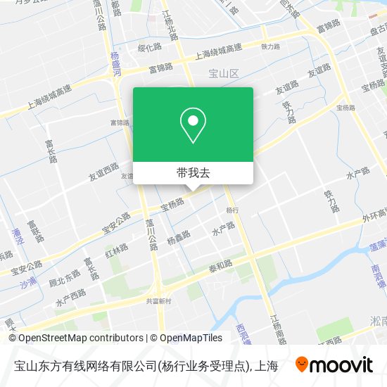 宝山东方有线网络有限公司(杨行业务受理点)地图