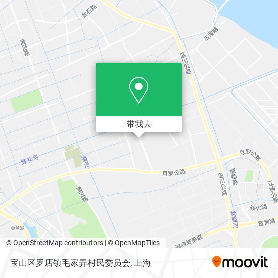 宝山区罗店镇毛家弄村民委员会地图
