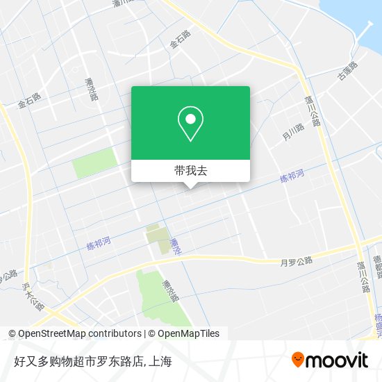 好又多购物超市罗东路店地图